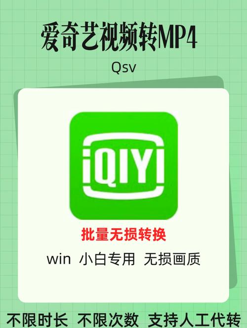 mp4电影网mp4,mp4电影网站换网址怎么换