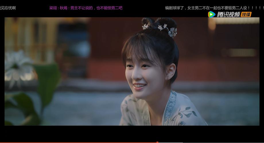 忘忧在线观看高清免费,忘忧电影2019