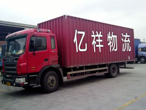 哪家物流可以整车运输,哪家物流可以整车运输的