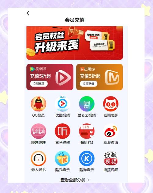 追剧不要会员的app,不需要会员的追剧软件且超清的