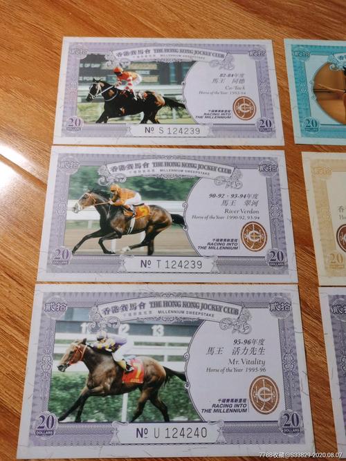 澳门正版内部传真资料大全版,澳门传真内部绝密传真资料查询
