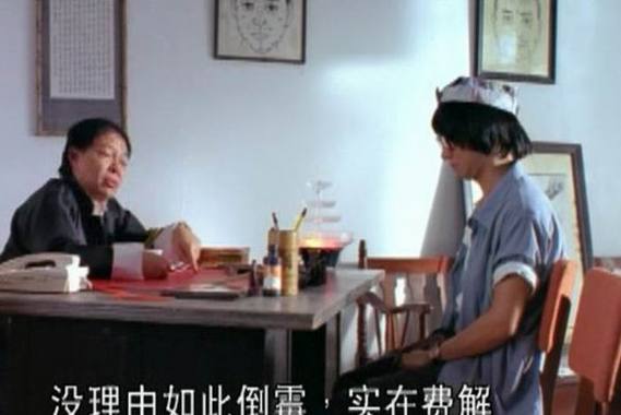 赌侠2002,赌侠2002粤语在线播放