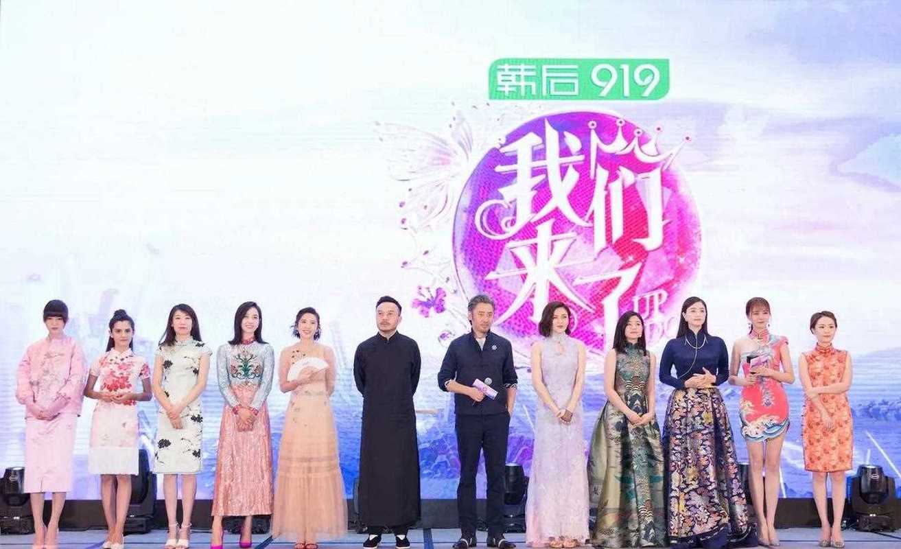 偶像来了第一季在线观看完整版免费高清,偶像来了第一季在线观看完整版免费高清下载