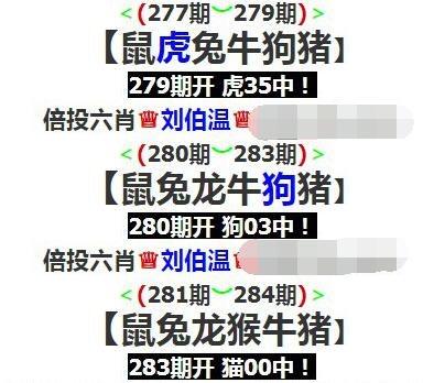 澳门精准六肖免费资料,澳门精选六肖期准